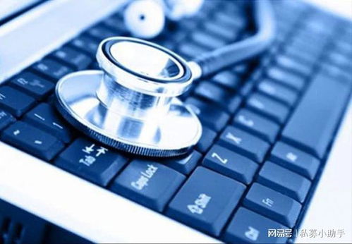 申請《互聯(lián)網(wǎng)藥品信息服務(wù)資格證書》對企業(yè)資質(zhì)與運(yùn)營的核心要求